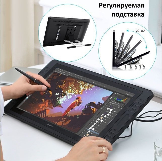 Графічний монітор Huion Kamvas Pro 20 GT1901  Фото №13