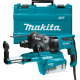 Перфоратор Makita HR2653 Перфоратор Makita HR2653