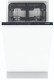 Посудомийна машина Gorenje GV561D10 Посудомийна машина Gorenje GV561D10