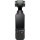 Екшн-камера DJI Osmo Pocket 3 Creator Combo (CP.OS.00000302.01)  Фото №1