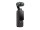 Екшн-камера DJI Osmo Pocket 3 Creator Combo (CP.OS.00000302.01)  Фото №2