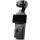 Екшн-камера DJI Osmo Pocket 3 Creator Combo (CP.OS.00000302.01)  Фото №3