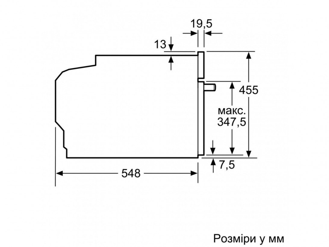 Духовка электрическая Siemens CM633GBW1  Фото №4