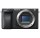 Беззеркальный фотоаппарат Sony Alpha A6400 body (ILCE6400B.CEC)