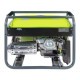 Бензиновий генератор K&S BASIC KSB 70C