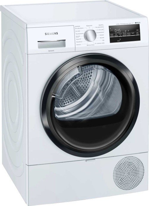 Сушильная машина Siemens WT47RTE0PL  Фото №0