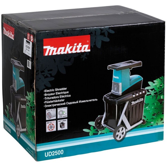 Измельчитель садовый Makita UD2500  Фото №2