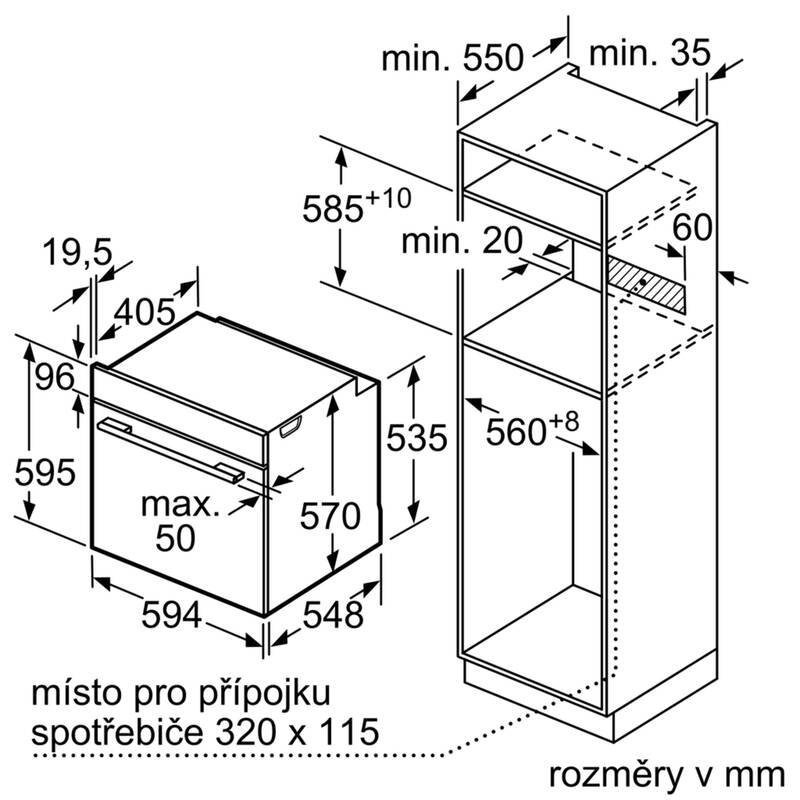 Духовка электрическая Bosch HBG5370B0  Фото №1