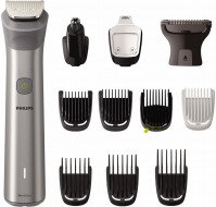 Тример універсальний Philips All-in-One Series 5000 MG5940/15