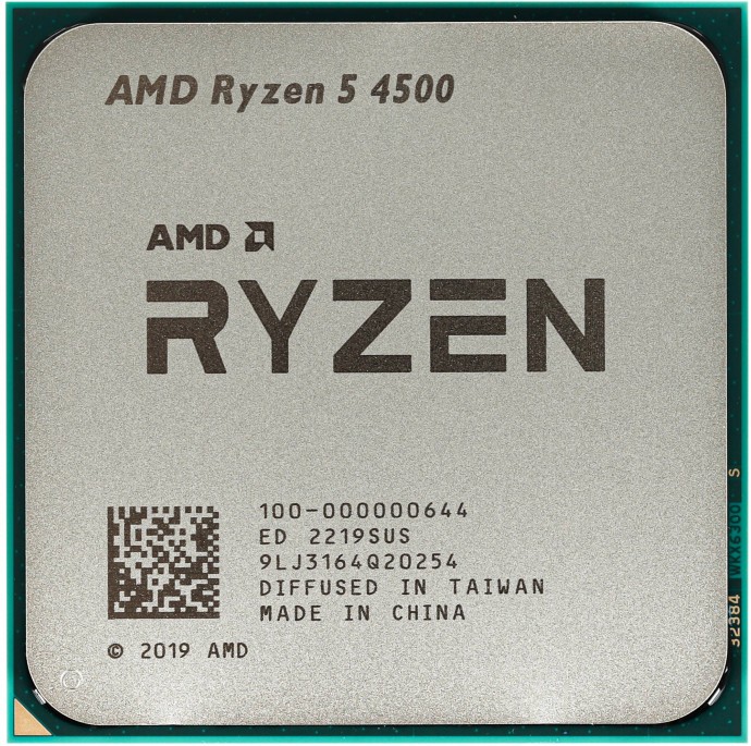 Процесор AMD Ryzen 5 4500 (100-100000644BOX)