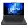 Ноутбук Lenovo Legion Pro 5 16IRX8 (82WK0082US)