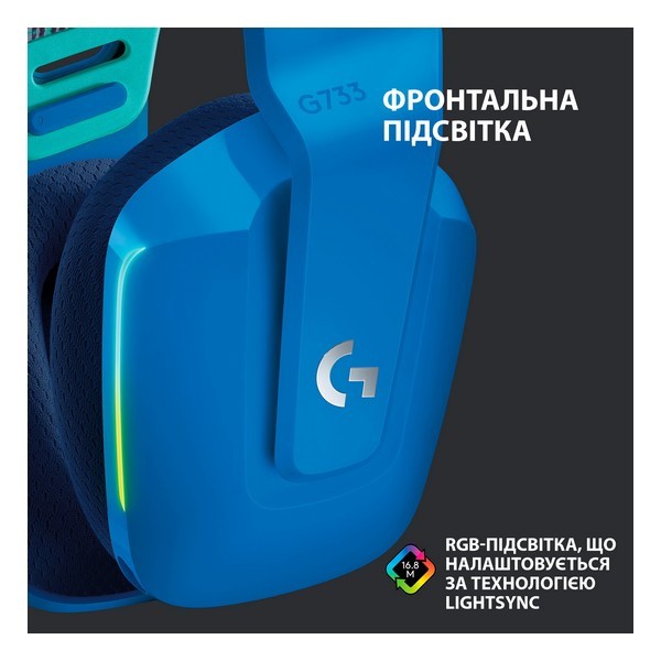 Комп&#039;ютерна гарнітура Logitech G733 Lightspeed Wireless Blue (981-000943)  Фото №6