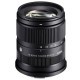 Універсальний об'єктив Sigma AF 18-50mm f/2,8 DC DN C (Sony-E)