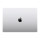 Ноутбук Apple MacBook Pro 16&quot; Silver Late 2023 (MUW73)  Фото №1