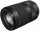 Длиннофокусный объектив Canon RF 24-240mm f/4-6.3 IS USM (3684C005)  Фото №3