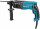 Перфоратор Makita HR2470T  Фото №3