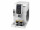 Кофемашина автоматическая Delonghi ECAM 350.35.W  Фото №0