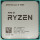 Процессор AMD Ryzen 5 4500 (100-100000644BOX)