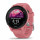 Смарт-годинник Garmin Forerunner 255S Light Pink (010-02641-03/13)