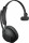 Спеціалізована гарнітура JABRA Evolve2 65 Link380c UC Mono (26599-889-899)  Фото №1