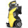 Мінімийка високого тиску Karcher K 7 Premium Power Home (1.317-171.0)  Фото №1