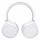 Навушники з мікрофоном Philips TAH5205 White