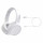 Навушники з мікрофоном Philips TAH5205 White  Фото №4