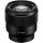 Стандартный объектив Sony SEL85F18 85mm f/1,8  Фото №1