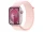 Смарт-годинник Apple Watch Series 9 GPS + Cellular 45mm Pink Alu. Case w. Light Pink Sport Loop (MRMM3)  Фото №2