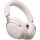 Навушники з мікрофоном Bose QuietComfort Headphones White Smoke (884367-0200)  Фото №0