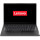 Ноутбук Lenovo V15 G3 ABA Black (82TV004LRM)