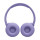 Навушники з мікрофоном JBL Tune 670NC Purple (JBLT670NCPUR)  Фото №0