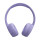 Навушники з мікрофоном JBL Tune 670NC Purple (JBLT670NCPUR)  Фото №4