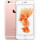 Смартфон Apple iPhone 6s 32GB Space Gray (MN0W2)