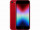 Смартфон Apple iPhone SE 2022 256GB Product Red (MMXE3/MMXP3)  Фото №3