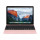 Ноутбук Apple MacBook 12&quot; 2016 Rose Gold (Z0TE00025)