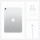 Планшет Apple iPad Air 2020 Wi-Fi 64GB Silver (MYFN2)  Фото №1