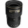 Широкоугольный объектив Nikon AF-S Nikkor 16-35mm f/4G ED VR (JAA806DB)