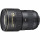 Широкоугольный объектив Nikon AF-S Nikkor 16-35mm f/4G ED VR (JAA806DB)  Фото №0