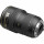 Широкоугольный объектив Nikon AF-S Nikkor 16-35mm f/4G ED VR (JAA806DB)  Фото №1