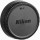 Широкоугольный объектив Nikon AF-S Nikkor 16-35mm f/4G ED VR (JAA806DB)  Фото №6