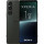 Смартфон Sony Xperia 1 V 12/512GB Khaki Green