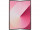 Смартфон Samsung Galaxy Fold6 12/512GB Pink (SM-F956BLIC)  Фото №1