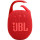 Портативна колонка JBL Clip 5 Red (JBLCLIP5RED)