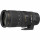 Длиннофокусный объектив Sigma AF 70-200mm f/2,8 APO EX DG OS HSM  Фото №0