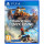 Гра для Sony Playstation 4 Immortals Fenyx Rising PS4  Фото №4