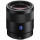 Стандартный объектив Sony SEL55F18Z 55mm f/1,8 FE  Фото №3