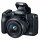 Бездзеркальний фотоапарат Canon EOS M50 kit (15-45mm) IS STM Black (2680C060)