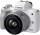 Бездзеркальний фотоапарат Canon EOS M50 Mark II kit (15-45mm) IS STM White (4729C028)  Фото №2