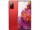 Смартфон Samsung Galaxy S20 FE SM-G780F 6/128GB Red (SM-G780FZRD)